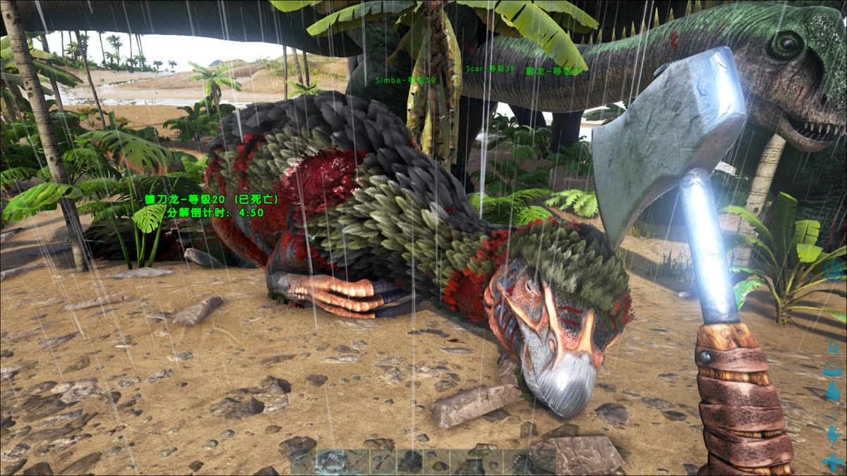 Ark Survival Evolved screenshot 2 for Playstation 4